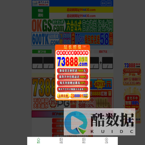 清华总裁班-清华北大总裁班培训EMBA企业管理市场营销工商管理培训